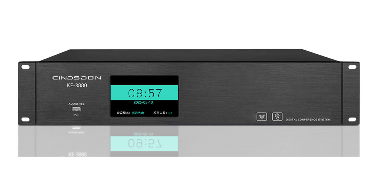 KE-3880 全新智能型全功能数字会议系统
